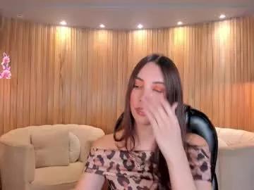 anaisnin1 from Chaturbate