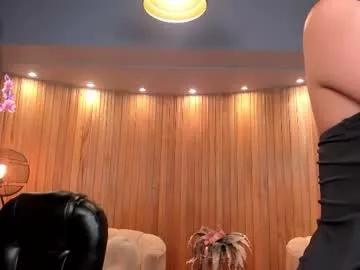 anaisnin1 from Chaturbate