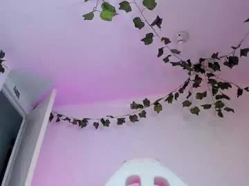 ariarouse from Chaturbate