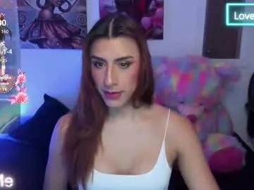 arii_scorpion from Chaturbate