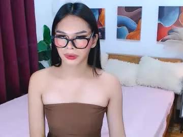asian_mooreen from Chaturbate