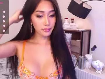asianbigsausage from Chaturbate is Freechat