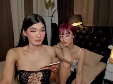 asianhugecocknina from Chaturbate is Freechat