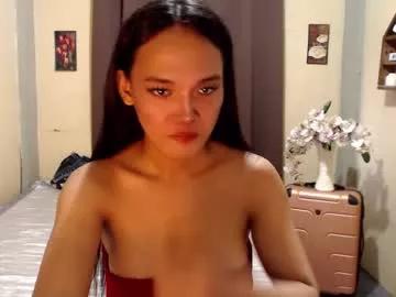 asianpinay1229 from Chaturbate