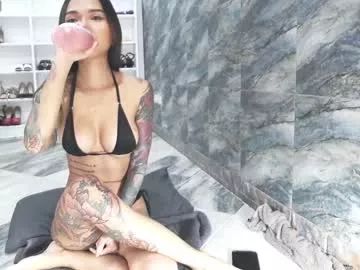 asianqueen93 from Chaturbate is Private