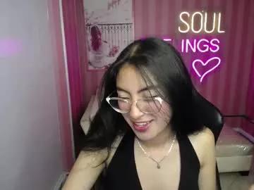 ateneha_b from Chaturbate