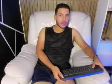 Naked Room axel_grey_ 