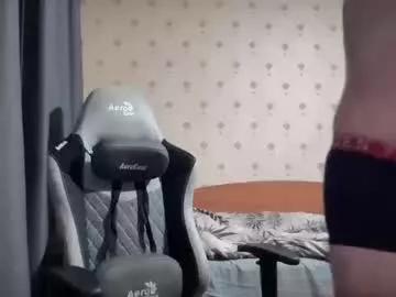 azazelmax from Chaturbate