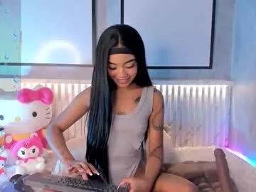 baby_ayana from Chaturbate