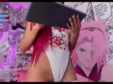 baby_ayana from Chaturbate