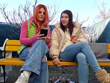 baby_inna from Chaturbate