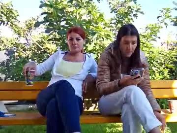baby_inna from Chaturbate