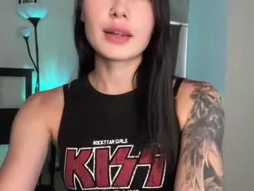 babycoffee from Chaturbate