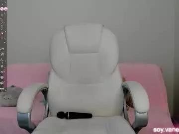 Naked Room bam_atenea 