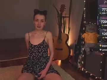 bananya_kitty from Chaturbate