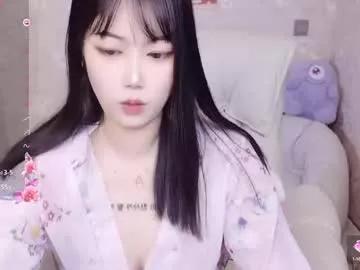 bell_cs from Chaturbate