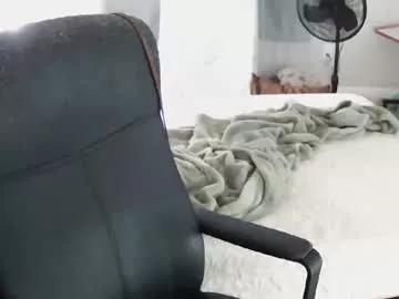bxbydior from Chaturbate is Freechat