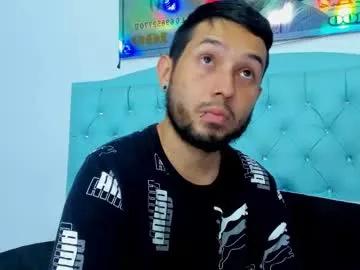 celeste_y_pipe from Chaturbate