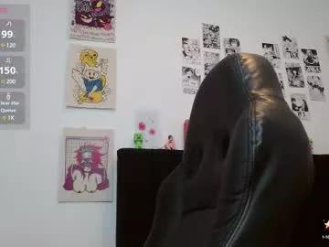 celesteayase from Chaturbate