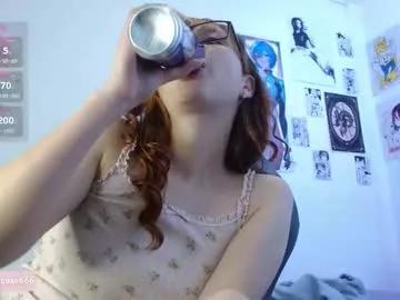 celesteayase from Chaturbate