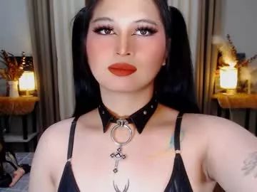 celestehollywood from Chaturbate is Private