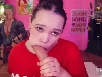 Naked Room chery_lady22 