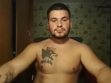 Naked Room chiraq1945 