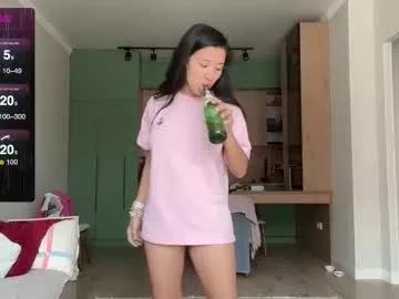 Naked Room cosmo_pussy 