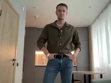 Naked Room cute_skywalker 