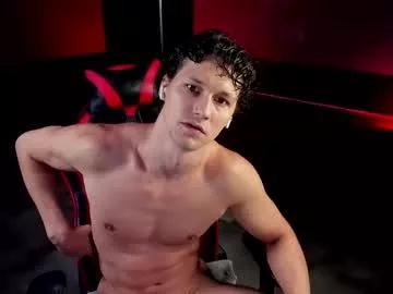 Naked Room dirty_boss 