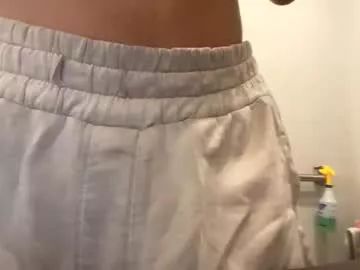 domdom60s from Chaturbate is Freechat