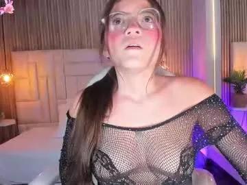 dulcevela from Chaturbate