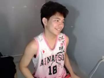 eian_twinks19 from Chaturbate is Freechat