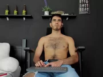 emma_muscle_ from Chaturbate