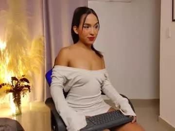 emmabeecker_ from Chaturbate