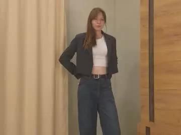 erosyne from Chaturbate