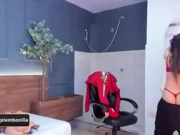 fallen_angel999777 from Chaturbate
