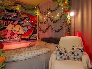 Naked Room forest_lina 