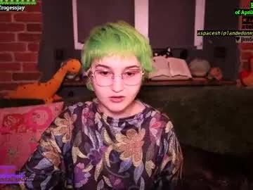 Naked Room frogessjay 