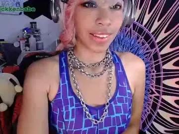fuckkenbabe from Chaturbate is Freechat