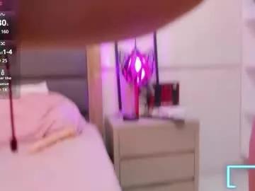 Naked Room gerasmebarack 