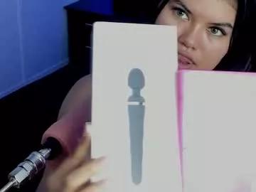 giiabloom from Chaturbate