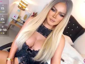goddesss_hera from Chaturbate