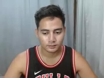 goodcaresweetboy from Chaturbate