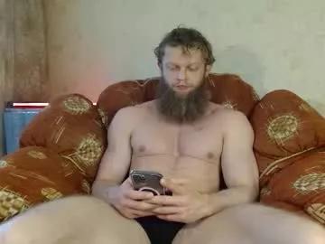 Naked Room hardandripped 