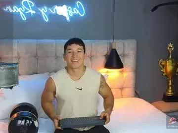 Naked Room horny_nick18 
