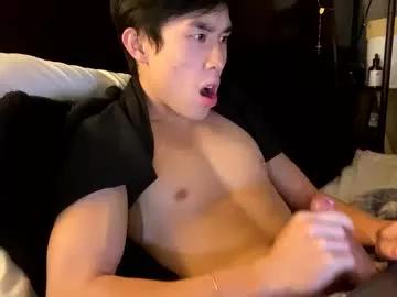 hottiewithabody101 from Chaturbate