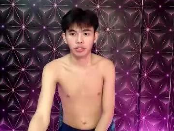 ichiro_daisuke from Chaturbate