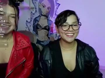 ilayra_smith from Chaturbate is Freechat