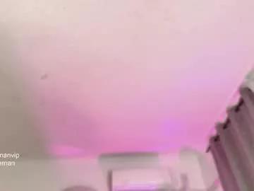 isaacoleman from Chaturbate